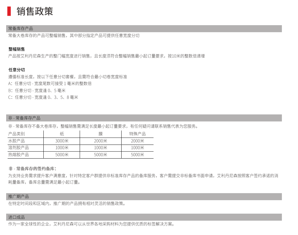 屏幕截图 2023-04-30 025854.png